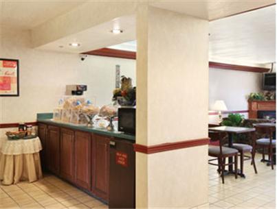 Howard Johnson Inn Nicholasville/Lexington Restaurace fotografie